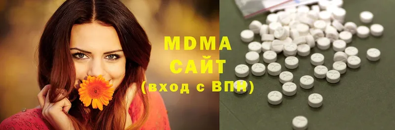 OMG   Каменка  MDMA молли 